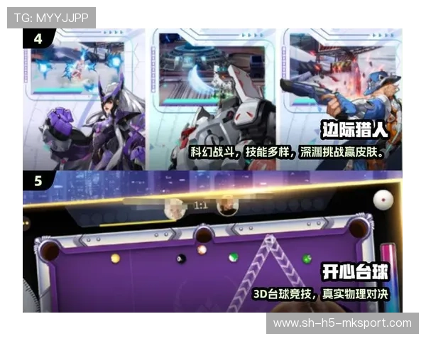 电竞赛场最疯狂操作TOP5