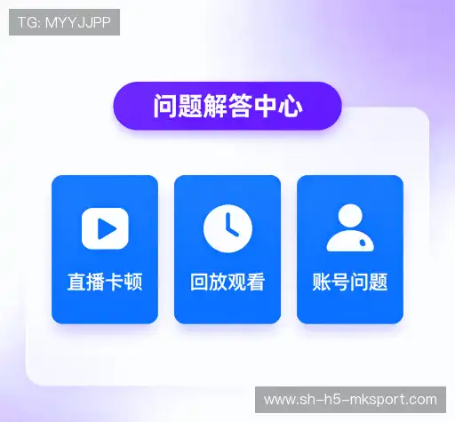常见疑问集